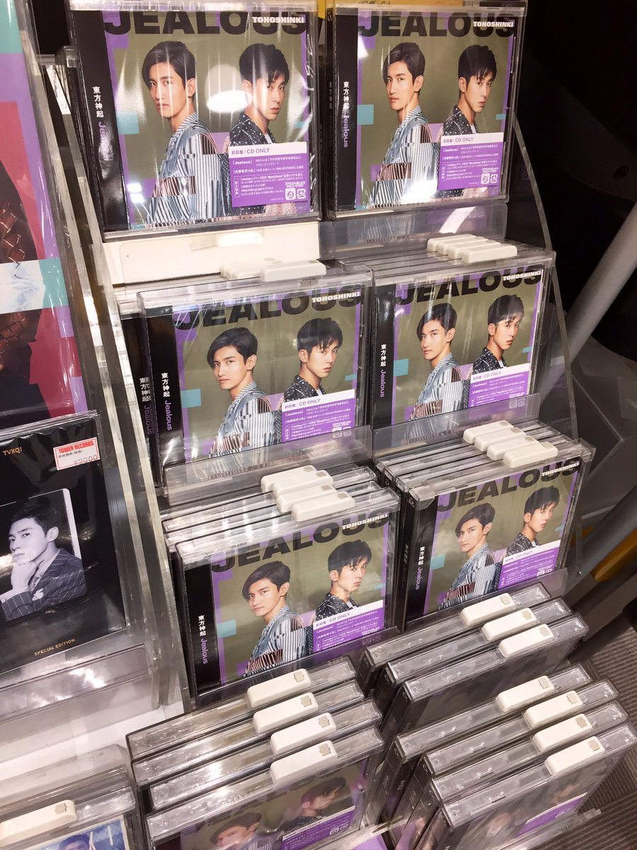 ট ইট র タワーレコード名古屋パルコ店 こちらのarカード ご存知ですか スマートフォン対応ゲームアプリ スターポップ 専用arカードの 東方神起バージョンです ゲーム内のスターポップアバターをarで楽しめる機能が収録されていて インスタ映えな写真が