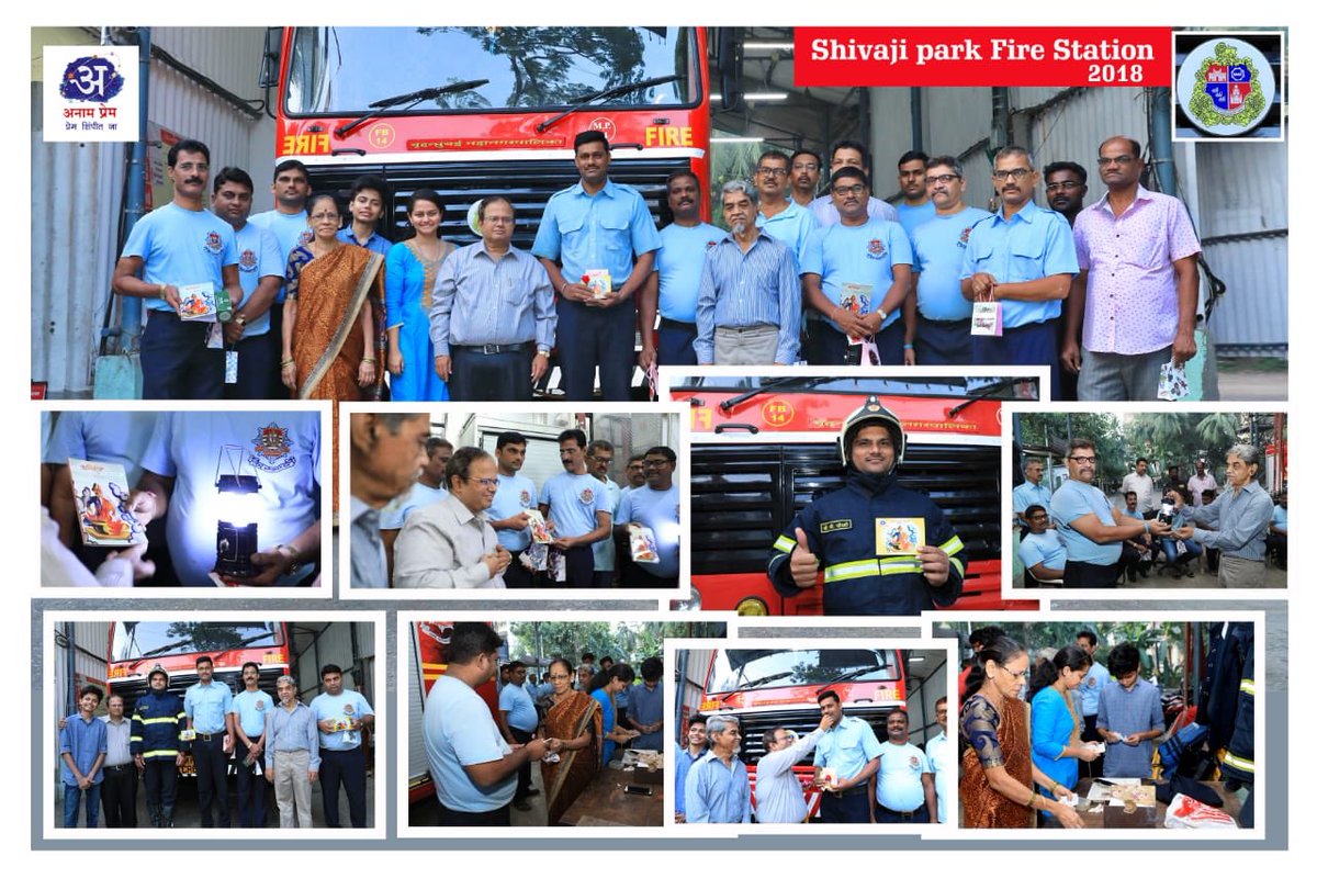 AnamPremParivar's tweet photo. Anam Prem family for @firebrigade staff on account of Gurunanak jayanti @gurunanak_ #GuruNanakJayanti2018 #GuruNanakJayant https://t.co/ObcCkqaX0i