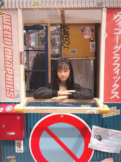 双葉樹里のTwitter画像30