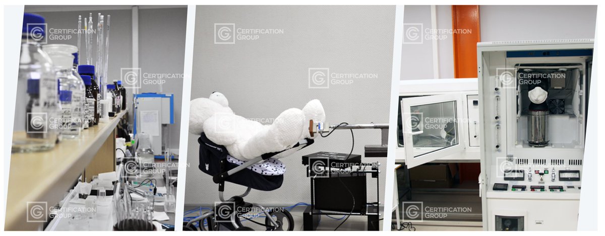 Сертификейшн групп лаборатория. Испытания продукции. Рутил испытательный центр. Испытательный центр certification group. Рутил испытательный центр.