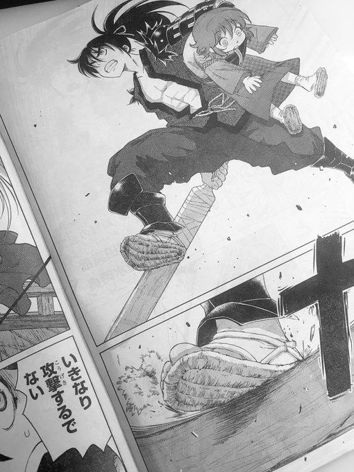 村田真哉 Jojojon さんの漫画 41作目 ツイコミ 仮 村田真哉 Jojojon さんの漫画 41作目 ツイコミ 仮