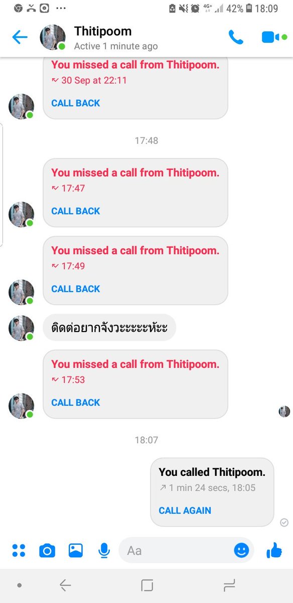 เทย์ทาวาฬ tweet media