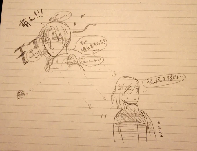 ぁあ゛ーー見てぇマイスターが描いてくれた(わいの家でお泊まり会)
主きゅんも描いてくれた
私が買ったモコいへしジャージ着せてくれた…… 