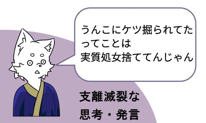@cross_0315 