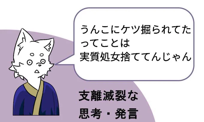 @cross_0315 