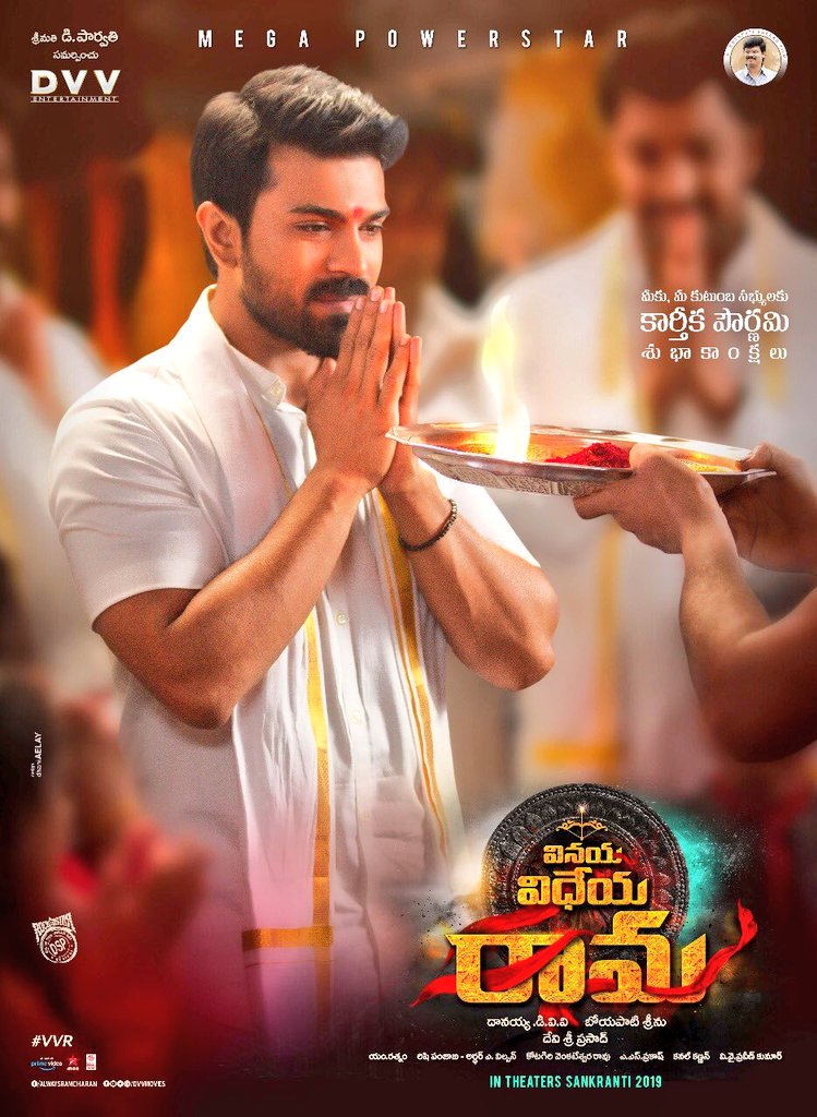 Itz_Pravz's tweet photo. Pandaga rojuu pandaga lantiii posterr👌👌
#VinayaVidheyaRama https://t.co/J6oyG2q8A3