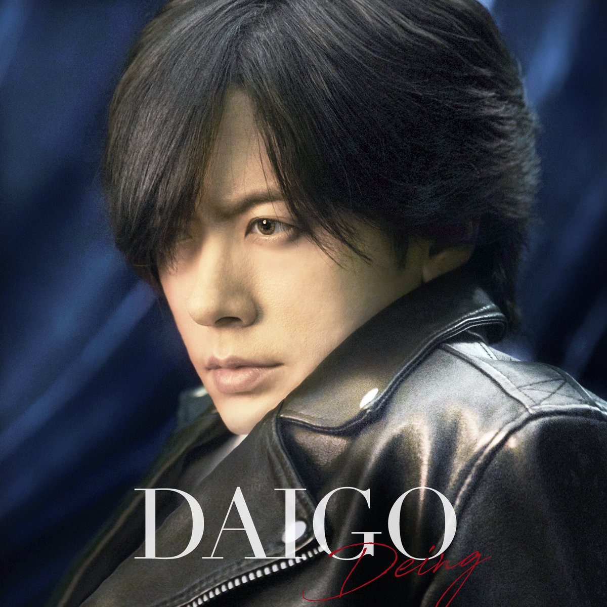 Daigo 来週のミュージックステーション 出演させていただきます もちろん歌います ビーイングの名曲を改めて広めたい Mステさんに感謝 しかもケンティーと共演 嬉しい ニセコイ前に 絡めたらいいな 笑