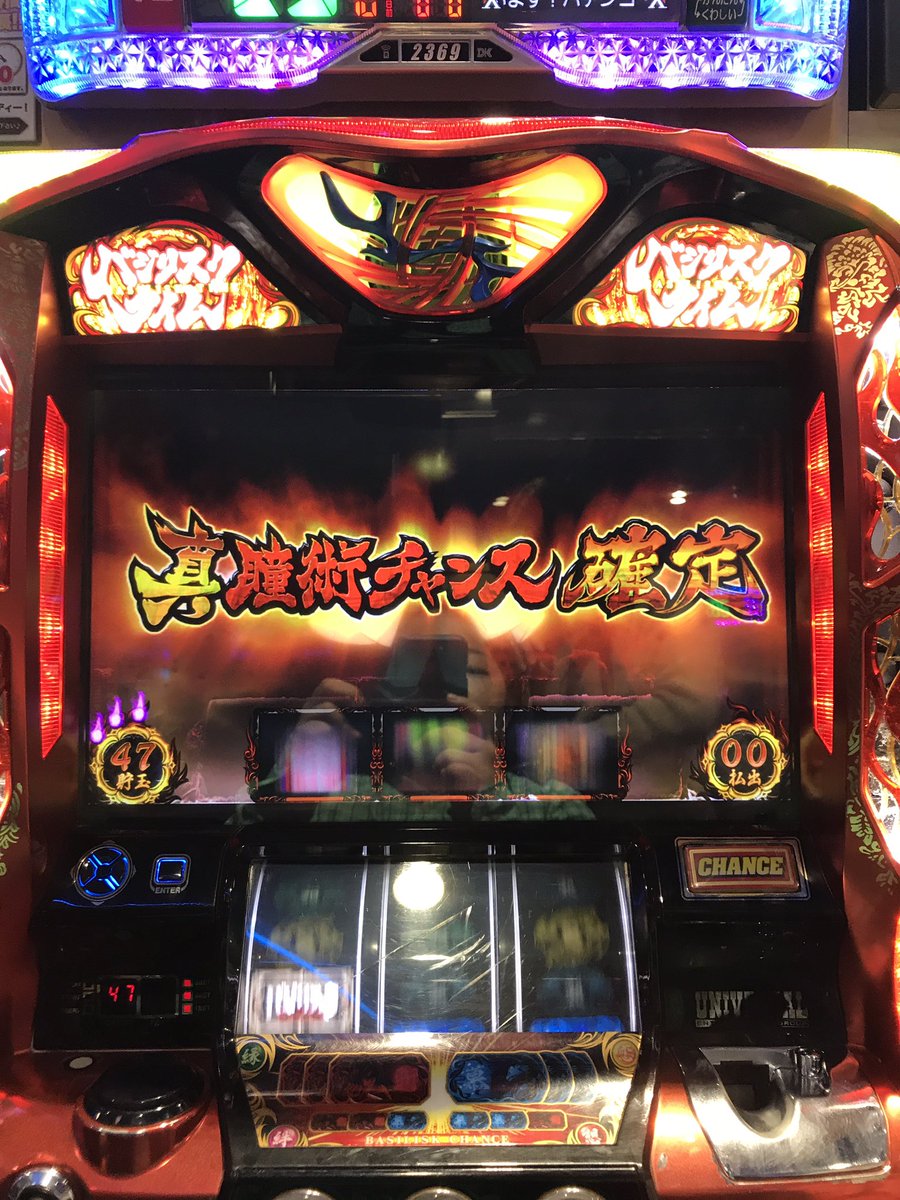 Pia横浜 Pia横浜