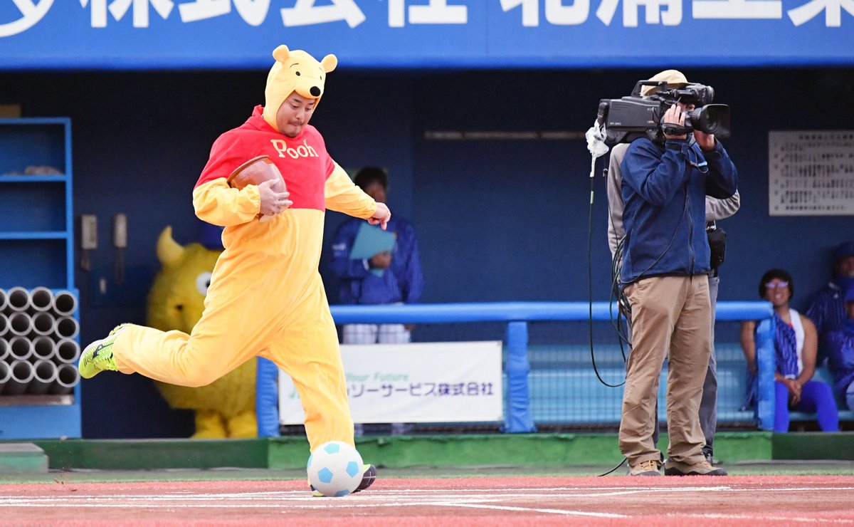 めちゃくちゃ恥ずかしいです」。#横浜DeNAベイスターズ 「ファン