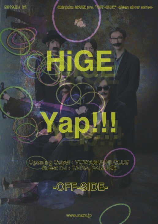 新宿MARZ新イベントで髭、Yap!!!が2マン diggity-jp.net/news/49410/