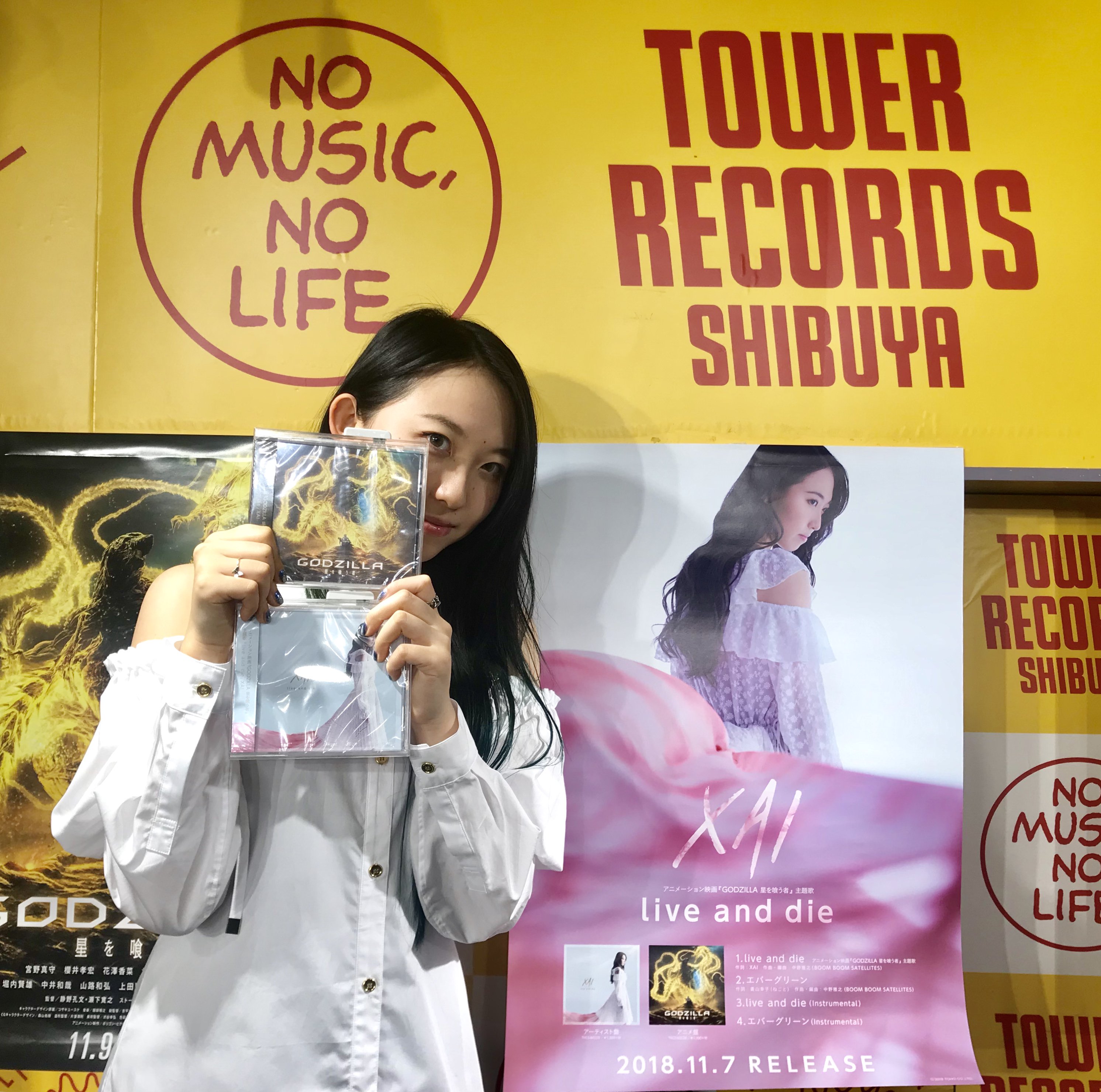 タワーレコード渋谷店 V Twitter タワ渋イベント Xai Live And Die 発売記念ミニライブ Cdサイン会 終了致しました ミニライブでは透き通った美声がフロア全体に響き渡ってとっても素敵でした ご来場頂いたお客様ありがとうございました 砂 Xai