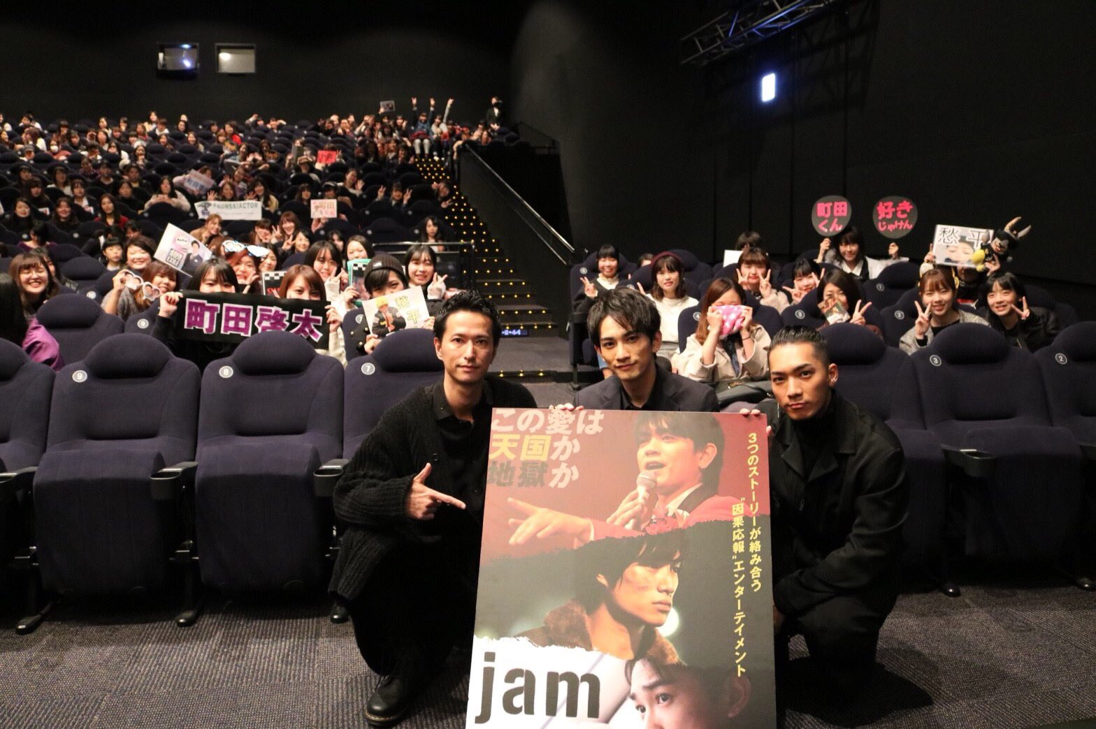 劇団EXILE on X: 