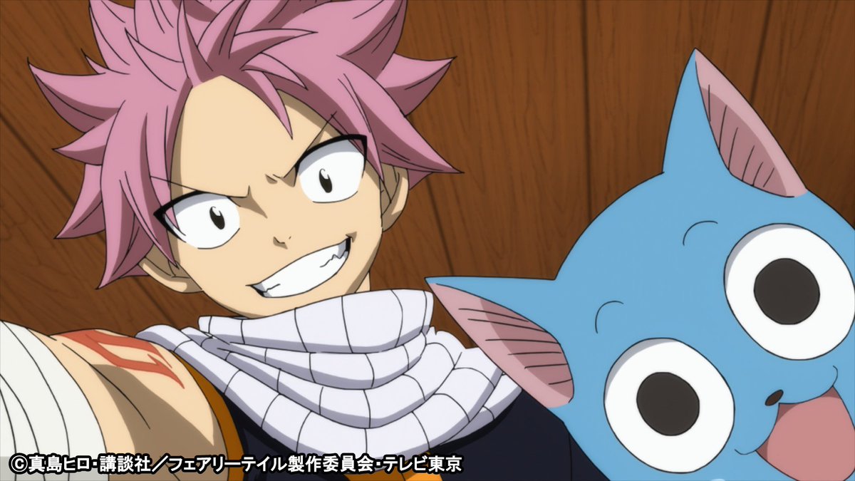 Tvアニメ Fairy Tail 公式 11 25 日 あさ7 00 テレビ東京系6局ネットでft 285 七代目ギルドマスター が放送です 祝 ギルド復活 マカロフ不在でも元気なftメンバー達が大暴れ 日曜の放送もお見逃しなく T Co Fygvpqlrva フェアリー