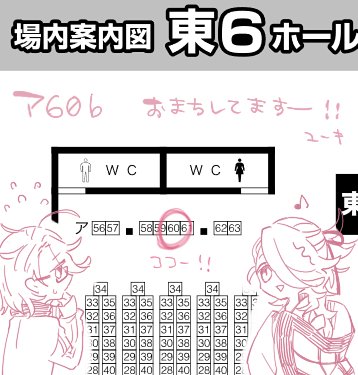 11/24のお品書きです！！ 