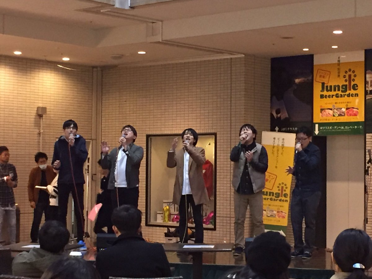 tag2018jas's tweet photo. 高松アカペラガーデン

第三部

3番目は㉚(アラサー)さん🎶 https://t.co/u412c8POk0