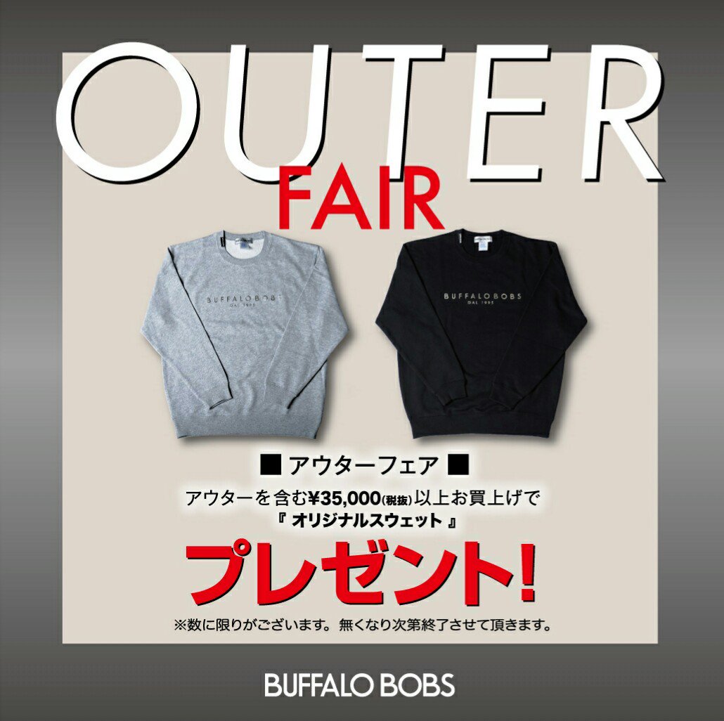BOBS_KYOTO's tweet photo. 《10%オフ★イベント開催中☆》

本日～26(月)まで、京都店ではお買上金額から10%分の商品券をキャッシュバックさせて頂く年内最後のハッピーキャンペーンイベント開催中です‼
合せてアウターフェア(ノベルティプレゼント)も開催中です☆
連休に是非、お買い物を‼
 #河原町OPA #バッファローボブズ https://t.co/t2zJnHsC2u