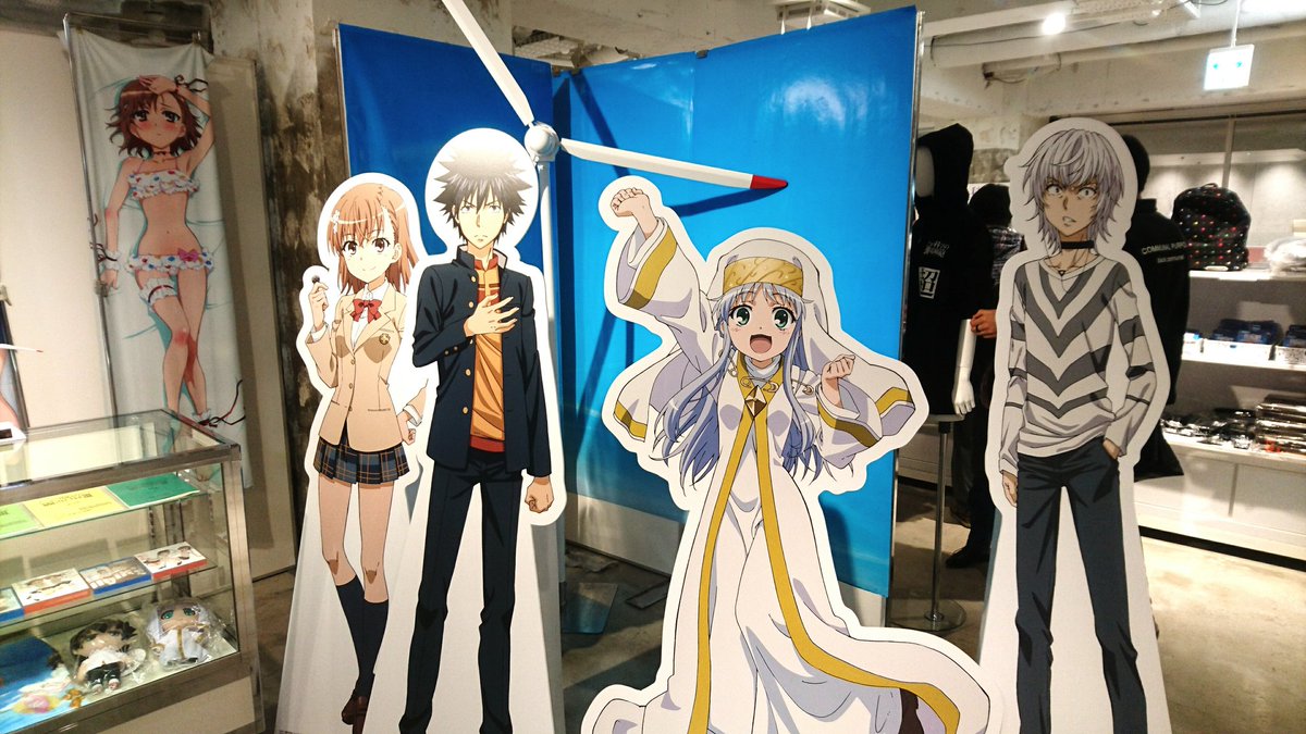 とあるエキスポ Toaruexpo Twitter