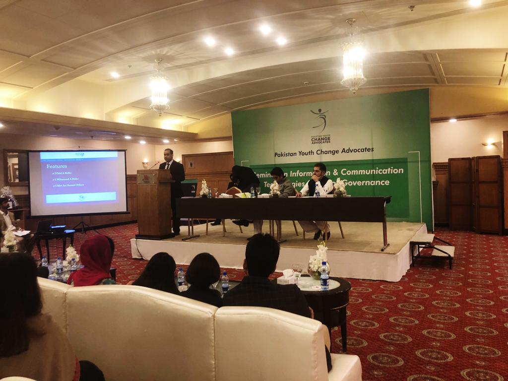 PYCAPk's tweet photo. THREAD: #SaadiqOnline.com is a website that aims to eliminate corruption, bribery and abuse of power in Pakistan. It has been developed by Sana Shah and Ishaq Ali Shah – the brother-sister duo from #CUSIT Peshawar. #PYCA #ICT4Gov #DigitalPakistan #SayNoToCorruption https://t.co/qunt3QXGiZ