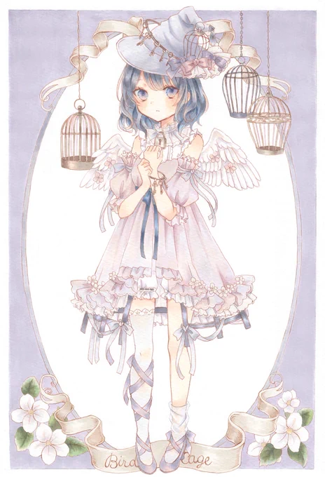 鳥かごの魔女さん加筆しました 