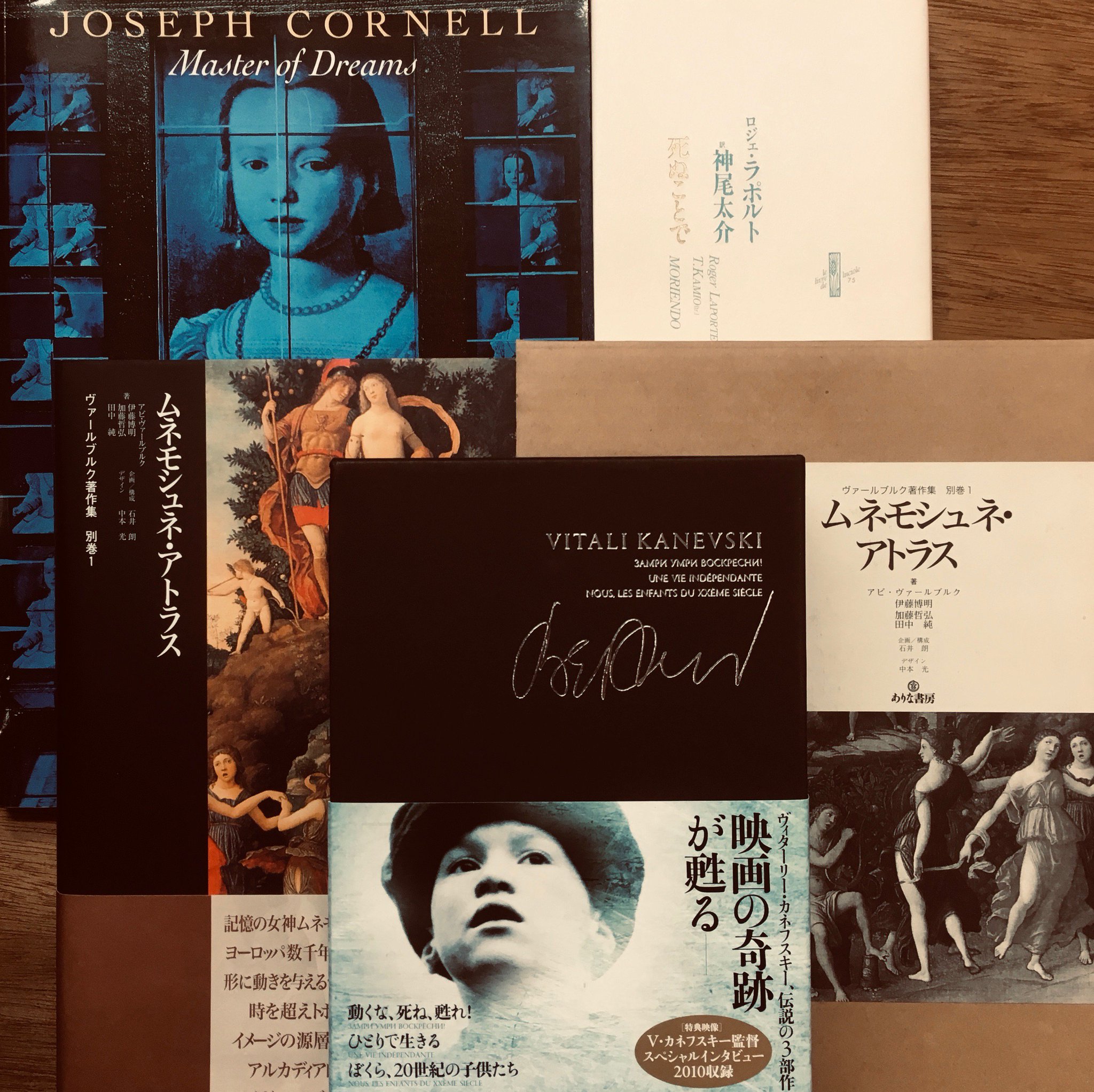 古書ほうろう on Twitter: