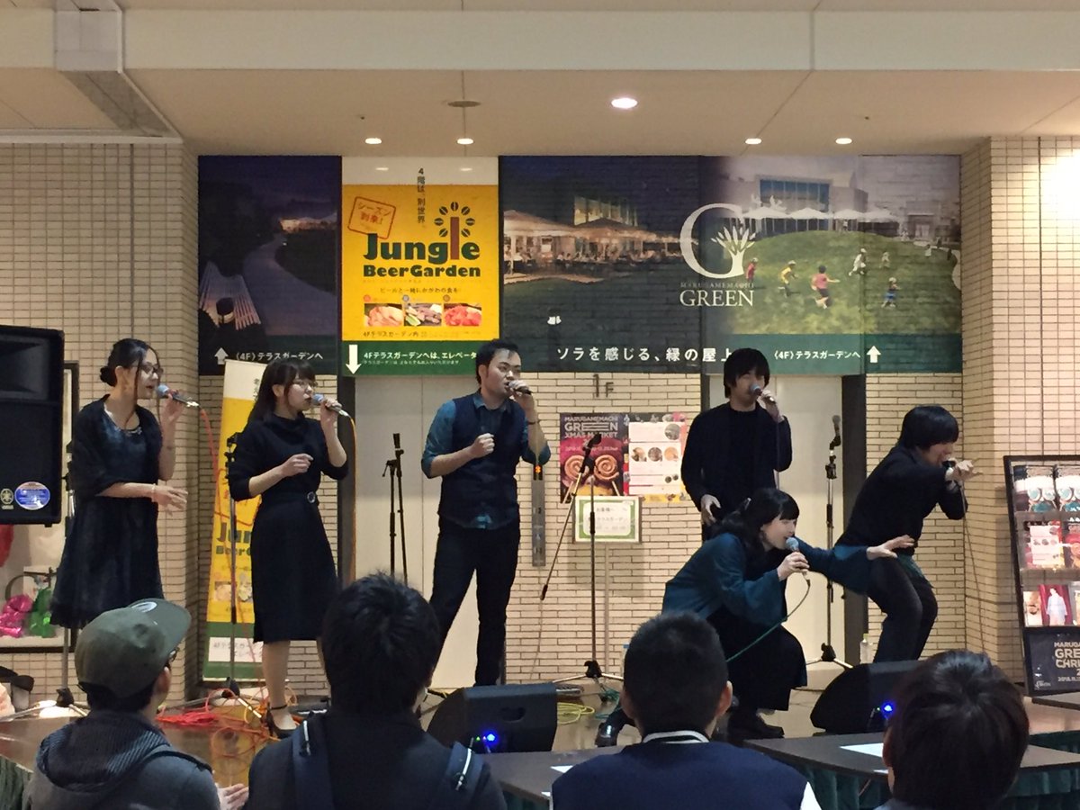 tag2018jas's tweet photo. 高松アカペラガーデン

第三部

5番目は換気扇さん🎶 https://t.co/p0qpzxTCIU