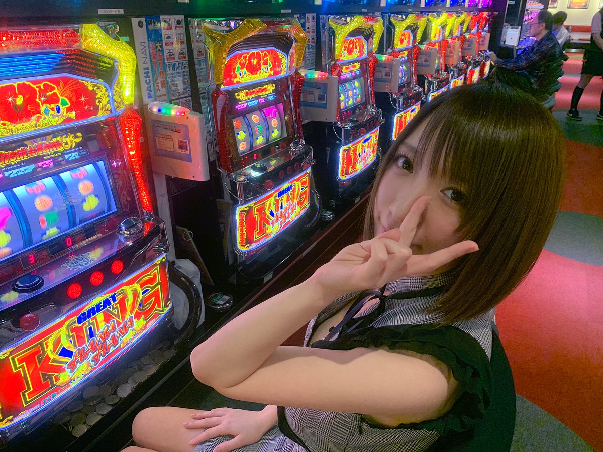 ようちゃん Auf Twitter 仕事終わって来た所は岡崎矢作町 Slot Heaven Win パチンコ実践してるって事で参上 スロットハナハナ着いてまもなく大当たり連チャン 清水あいり