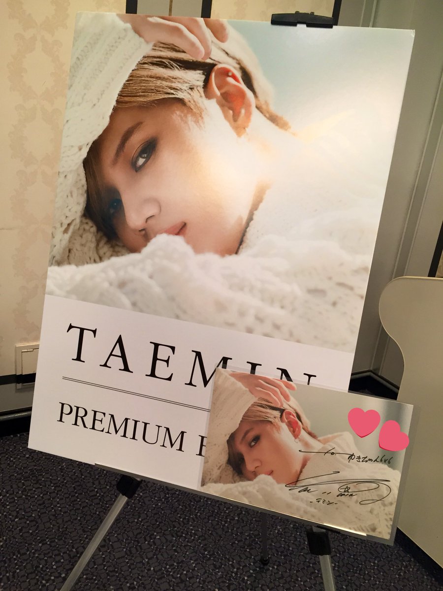 shinee05onkey's tweet photo. 11月23日 テミン サイン会レポ 東京

ド緊張の中あのてむちゃんに会ってきました...(´；ω；｀)
かっこよくてかわいくて素敵でした😭💓
#TAEMIN  #サイン会 https://t.co/BMKwIWcJX9
