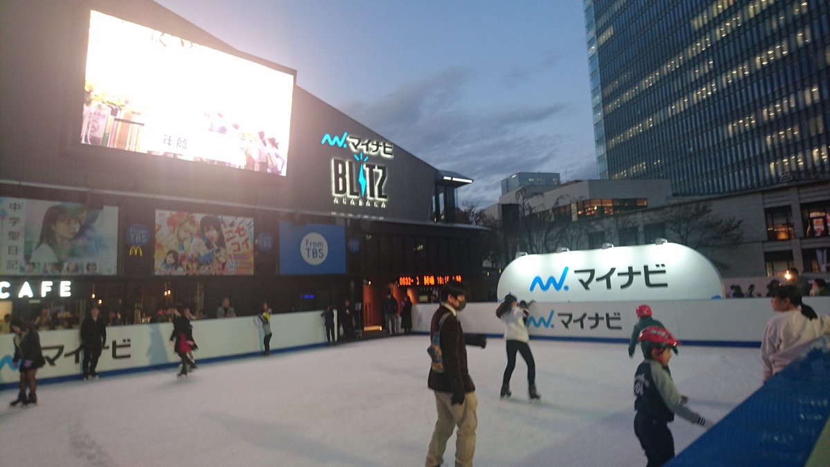 Go Daisuke
