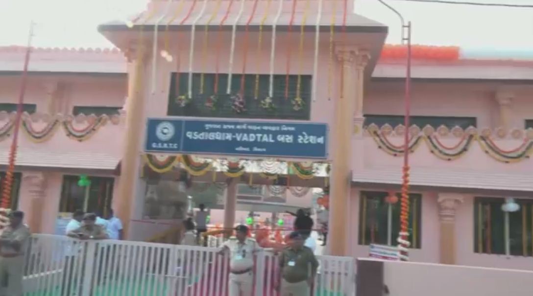 Gujarat CM dedicates Vadtal bus station, announces inclusion of Vadtal temple in shrines listed by Pavitra Yatradham Board