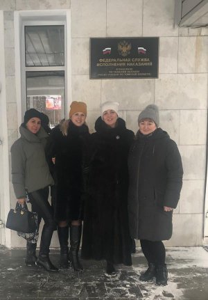 Ufssp_Tomsk's tweet photo. В целях формирования нетерпимого отношения к коррупционным проявлениям организована экскурсия сотрудников Управления в музей и ФКУ СИЗО-1 УФСИН России по ТО https://t.co/K0tY1HI21A