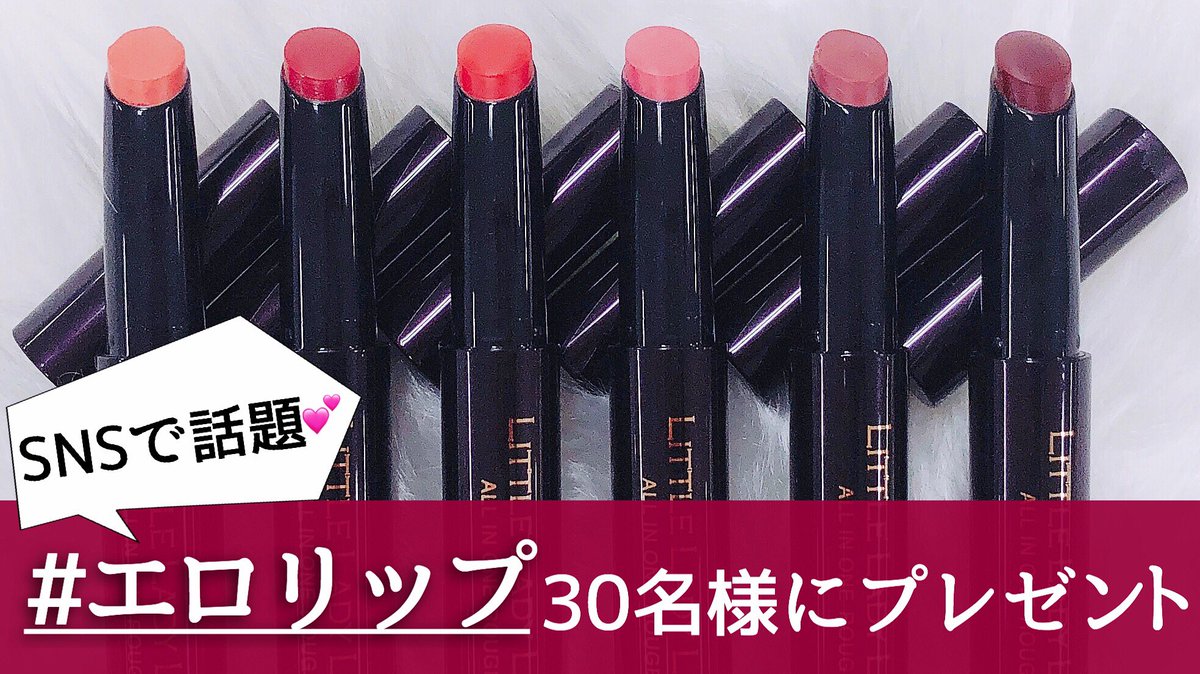 Mimi Beauty tweet media