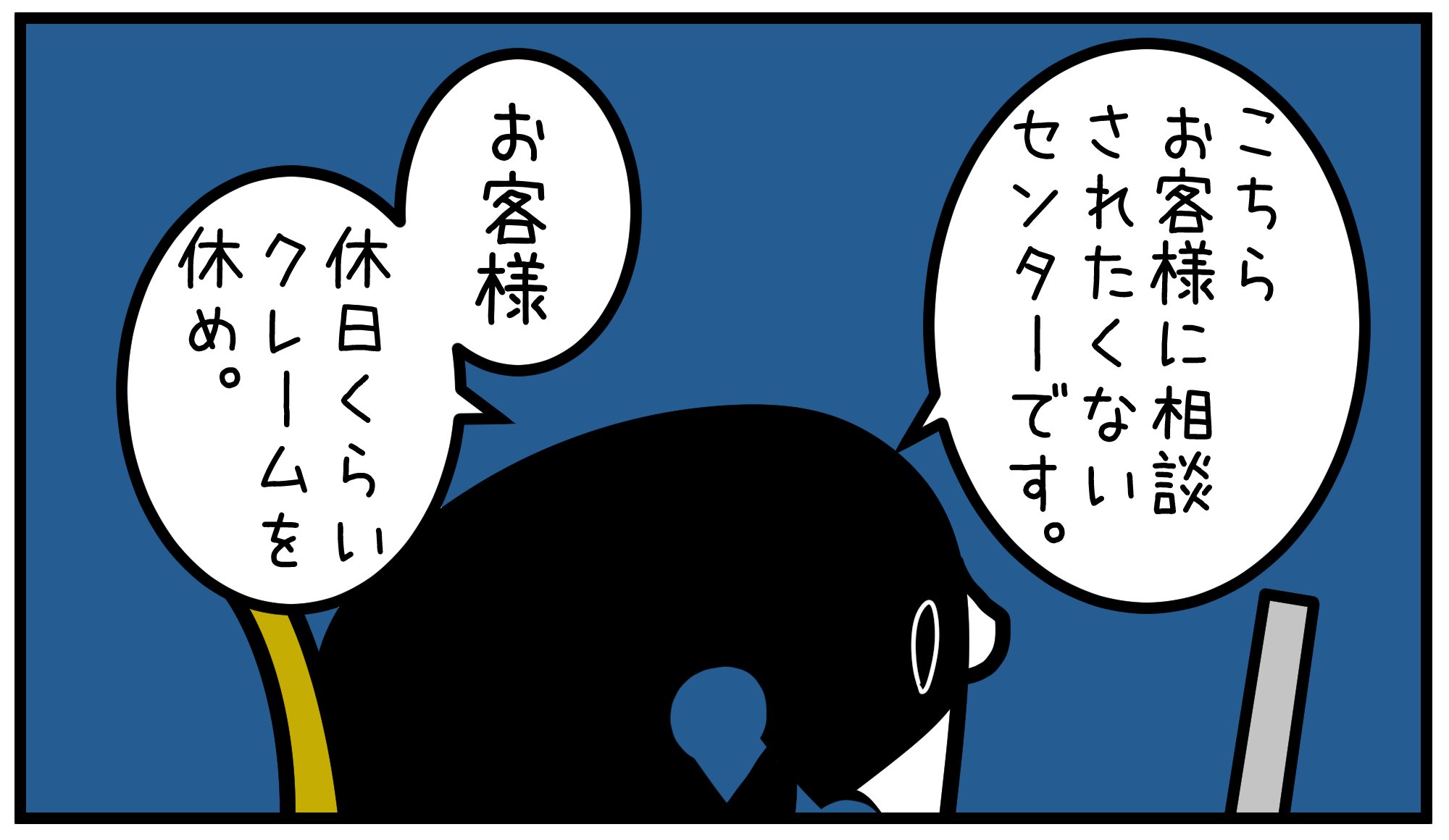 ささみです　他の方はご遠慮下さい とりのささみ。 on X: 
