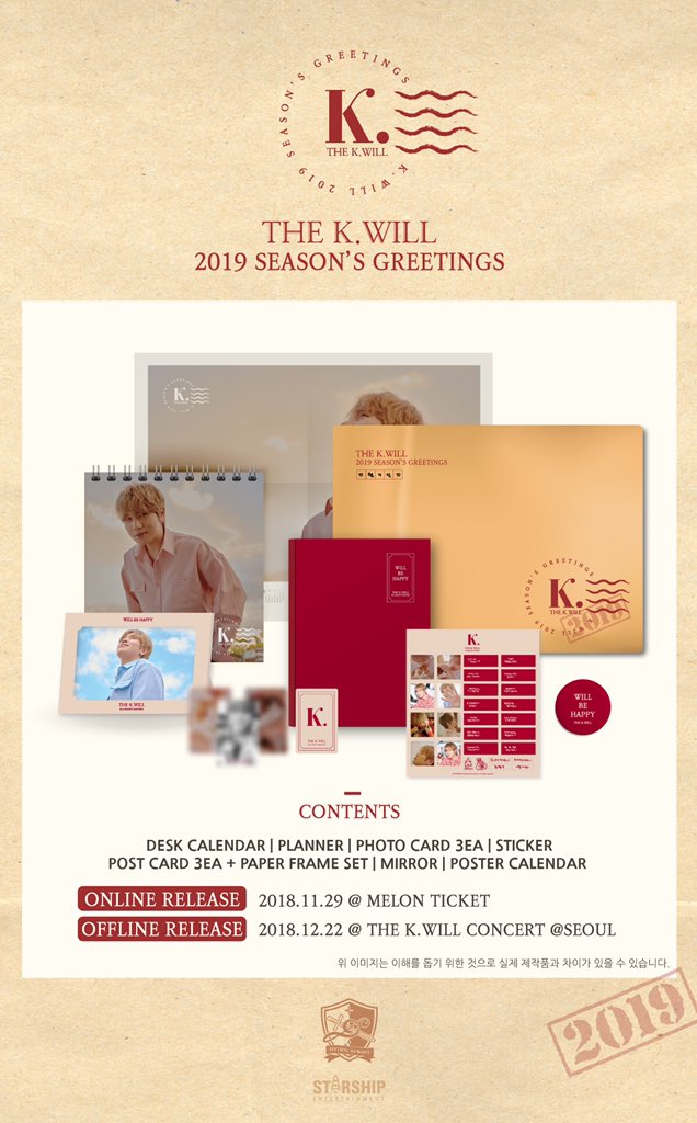 kwill_twt's tweet photo. [#Kwill]
K.WILL 2019 SEASON’S GREETINGS 
COMING SOON❣️

#케이윌 #2019시즌그리팅 https://t.co/GmtcJFgL5m