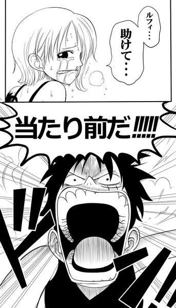 ワンピース 名シーン選 人気作の名場面や名言を紹介 5ページ目 Selvy