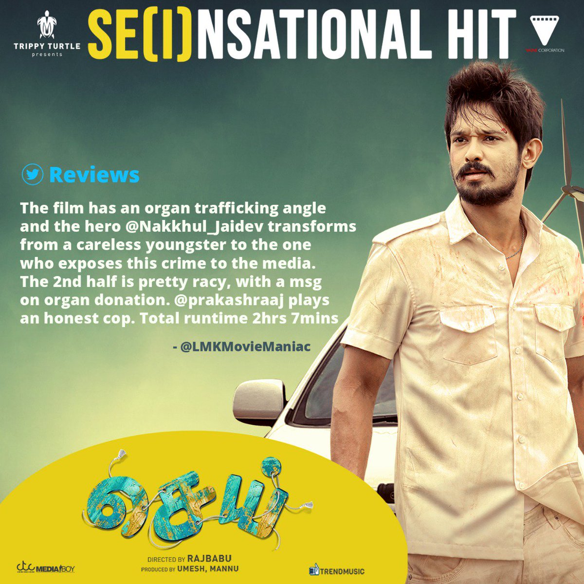 #SeiTheFilm in theatres
#SensationalHitSei

@Nakkhul_Jaidev @AanchalOfficial @chandrikaravi_ @TrippyTurtle10 @nyxlopez @shreyaghoshal @vauvecorp @MannuDxb @trendmusicsouth @proyuvraaj
@CtcMediaboy