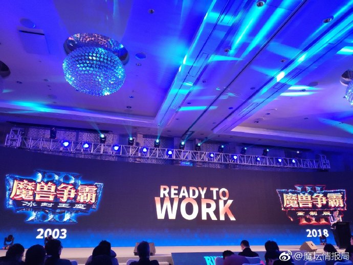 UgriWC3's tweet image. 🇨🇳War3Station announces a @Warcraft3 tournament for 5,000,000 CNY in 2019 (700,000 USD!).

Offline in China with 16 players (6🇨🇳, 4🇰🇷, 3 Eur, 3 Ame), played in 4 cities.

Players will be represented by teams.

This is the first #Reforged effect on #WC3, a massive one!