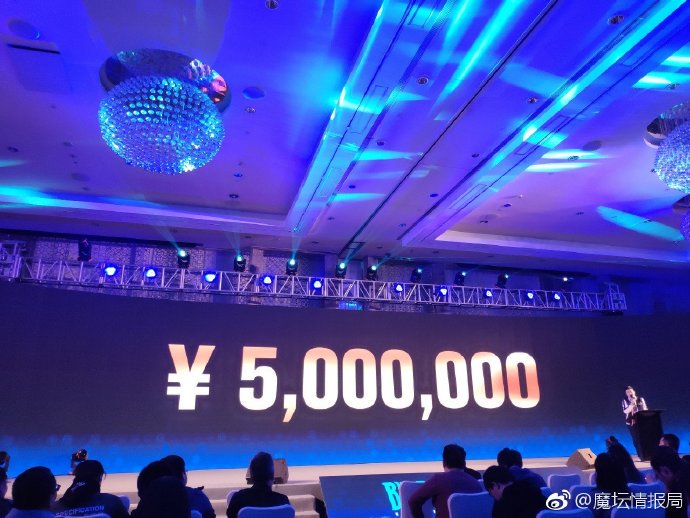 UgriWC3's tweet image. 🇨🇳War3Station announces a @Warcraft3 tournament for 5,000,000 CNY in 2019 (700,000 USD!).

Offline in China with 16 players (6🇨🇳, 4🇰🇷, 3 Eur, 3 Ame), played in 4 cities.

Players will be represented by teams.

This is the first #Reforged effect on #WC3, a massive one!