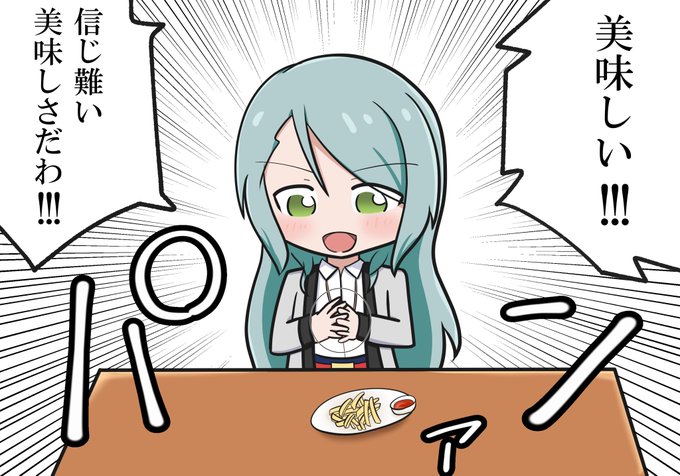 将太の寿司のtwitterイラスト検索結果