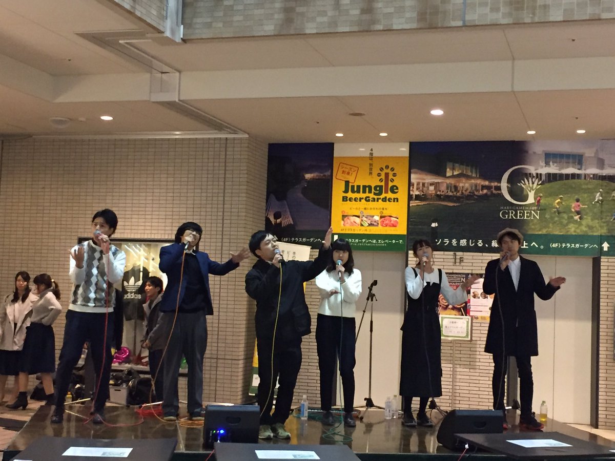 tag2018jas's tweet photo. 高松アカペラガーデン

第三部

8番目は、今回最も遠方の九州から来てくださいました！！
みすゞ さん🎶 https://t.co/3osyC9Etua