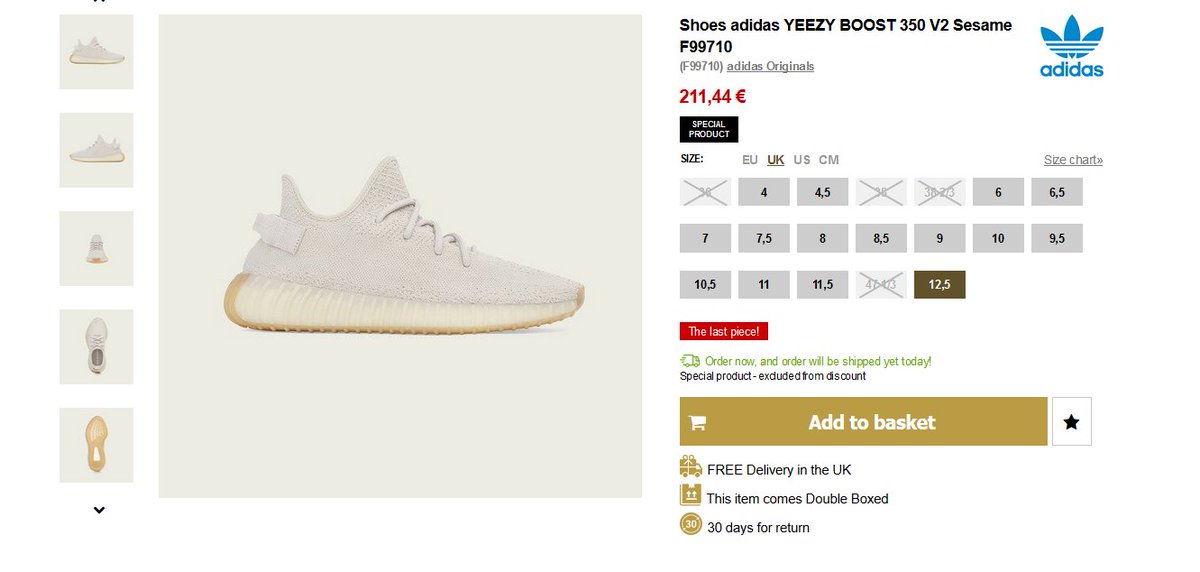 sneaker studio yeezy