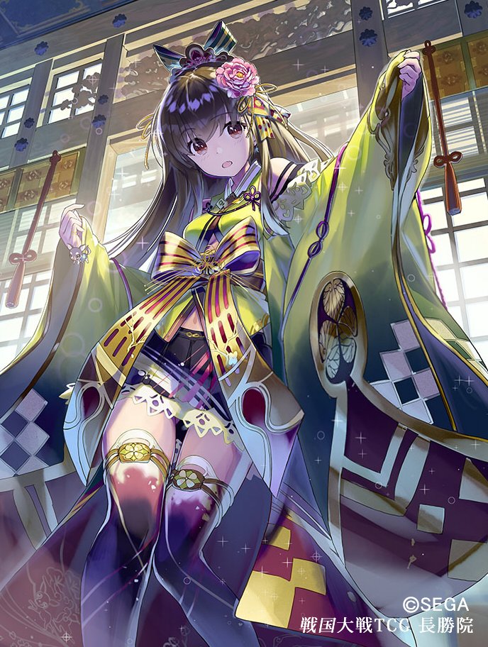 さんば挿 夏コミ１日目東h 38ｂ 昨日11 22発売の 戦国大戦tcg 第十一弾ブースターパック にて 長勝院 のイラストで参加しております お見かけの祭は何卒よろしくお願いしますー 雰囲気のご依頼はデビューしたてのアイドルの初々しさでした