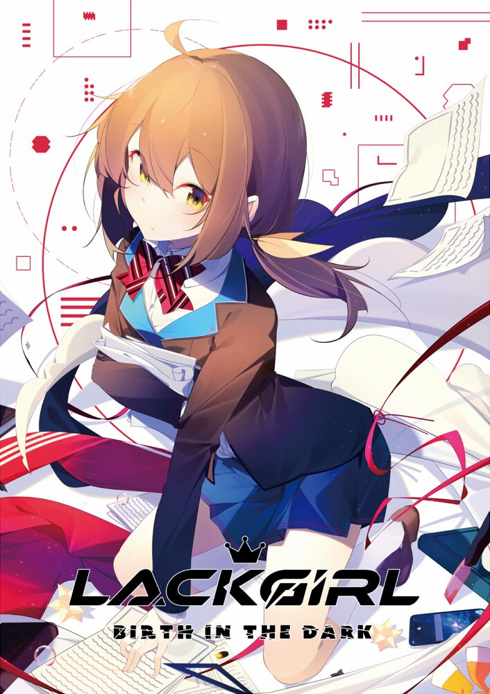 11月25日開催のコミティアに参加します!ラックガールとごったトークを持ち込む予定です。ぜひ来てくださいー!
スペース配置場所は【た-25a】となります。 