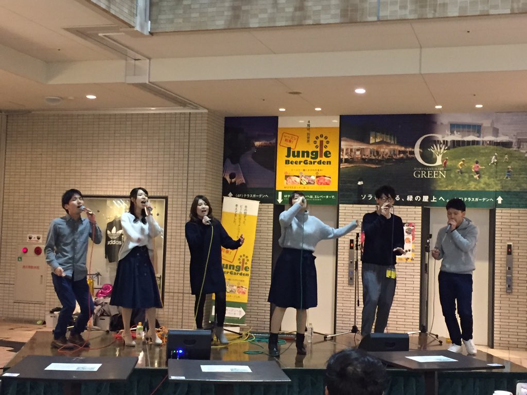 tag2018jas's tweet photo. 高松アカペラガーデン

第三部

本日の大トリです🌟
オトナリノレンさん🎶 https://t.co/i2O5kyhmt2