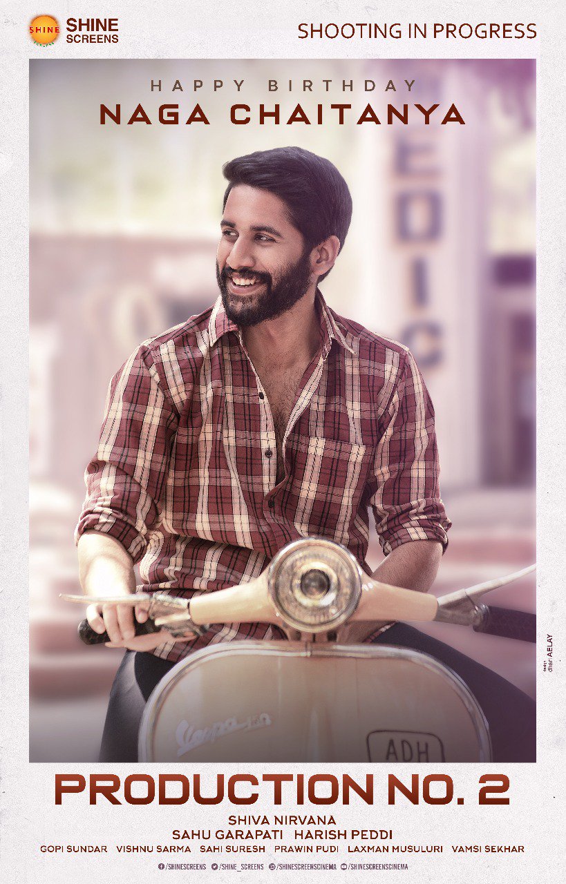 Happy birthday naga chaitanya 