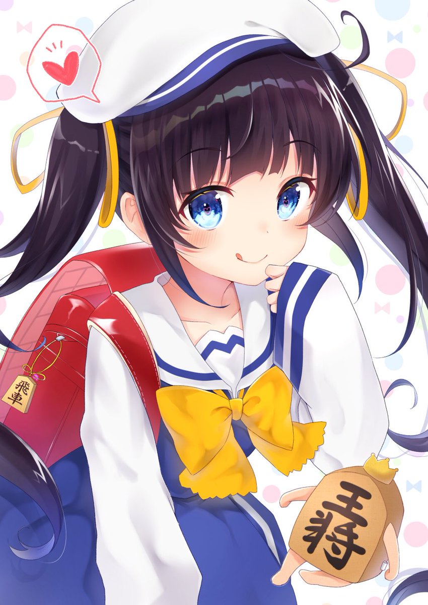 餃子ぬこ こみトレ欠席 新刊委託中 ロリコンを す雛鶴あいちゃん りゅうおうのおしごと