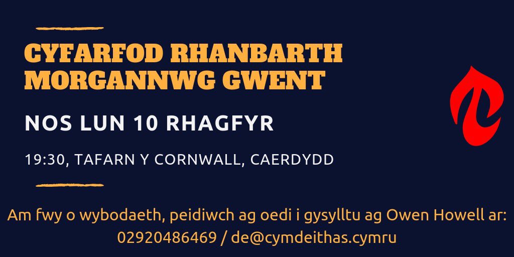 Morgannwg Gwent tweet media