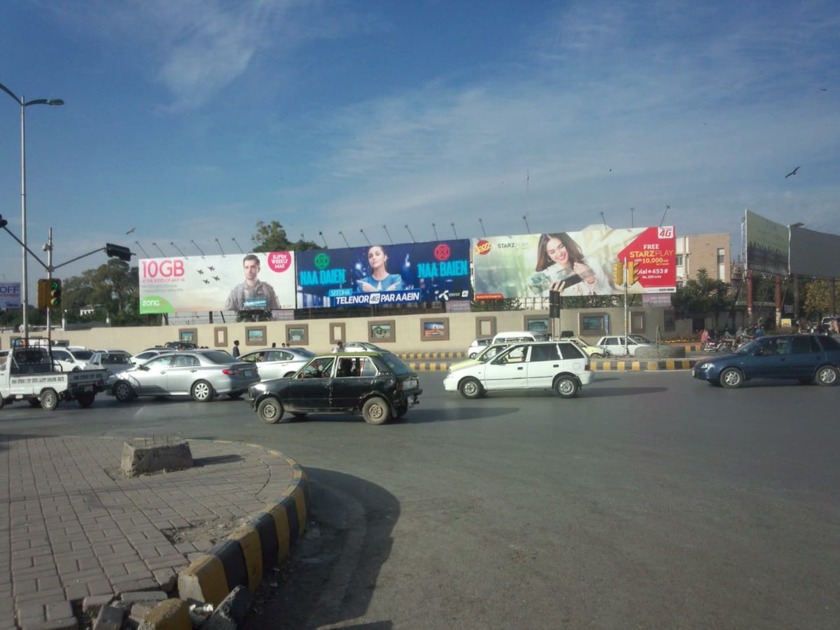 SeherSami's tweet photo. Guess who nailed it with their marketing!!

@telenorpakistan, how even!! #NaaDaienNaaBaien #telenor https://t.co/zvF3ju4WzH
