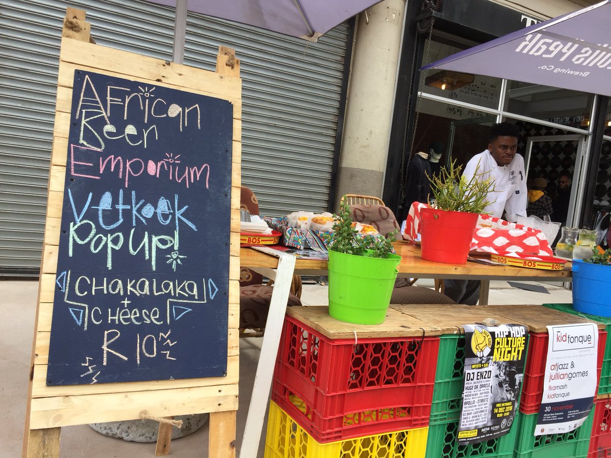 AfricanBeerEmporium tweet media