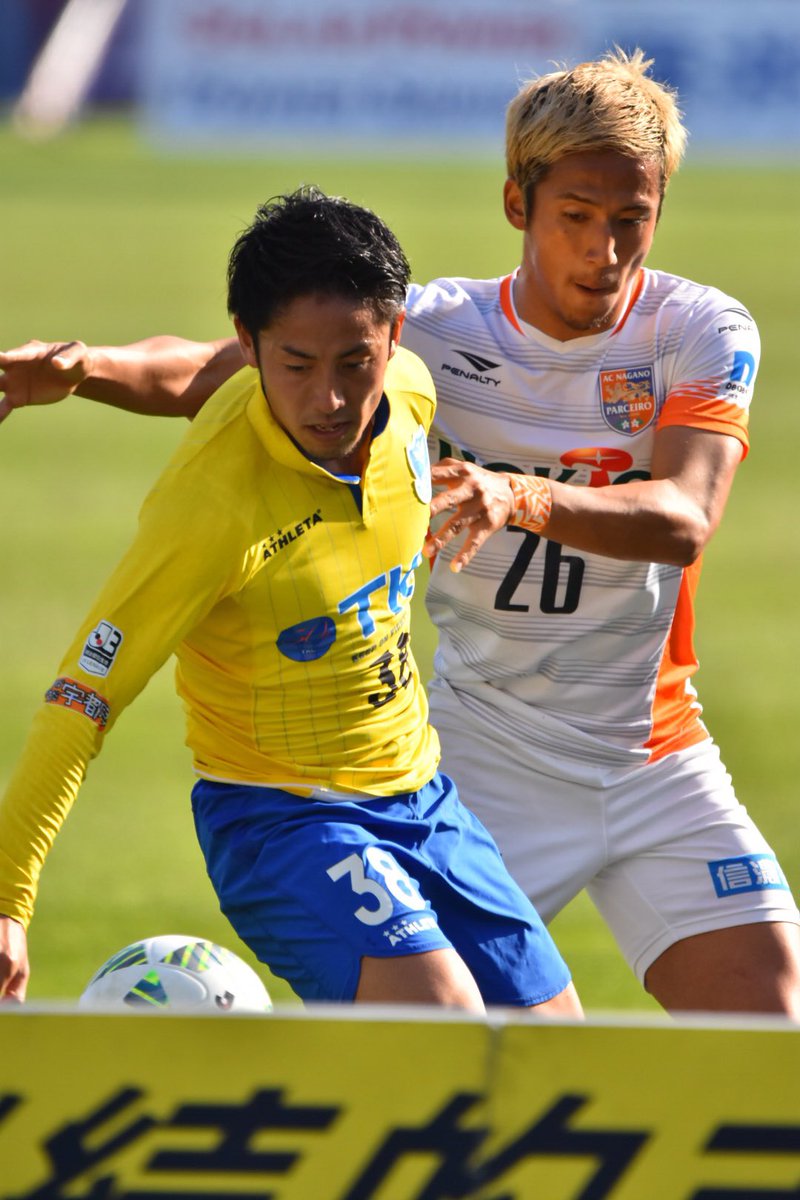 天のなめこ No Twitter 長野時代の夛田選手も撮れてた 栃木側にとってはすごく苦い思い出の試合だったなぁ 笑 まさか次の年にその選手が栃木に来るとは思いもしなかったが 夛田凌輔 栃木sc 続く