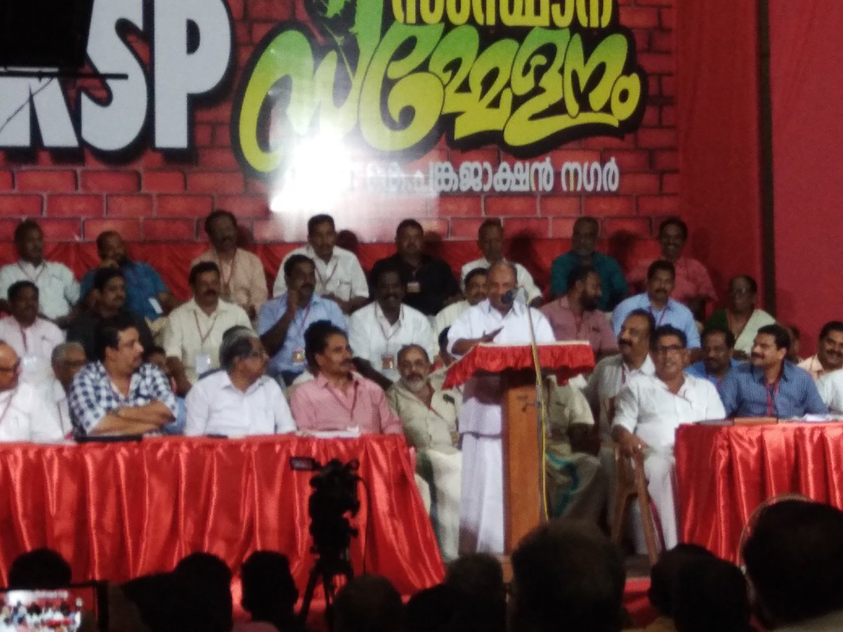 SureshkumarSR6's tweet image. R S P State conference Inaguration Sri  A. K Antony